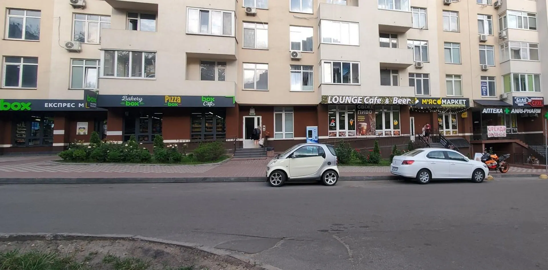 Україна, Київ, Двокімнатна Smart Квартира Апартаменты